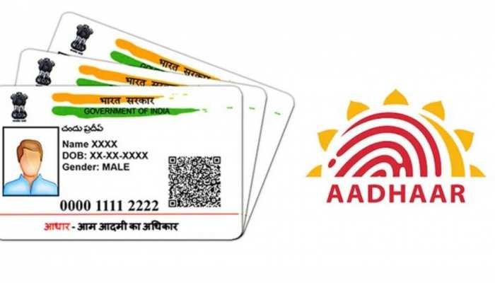 Aadhaar OTP Based dsc