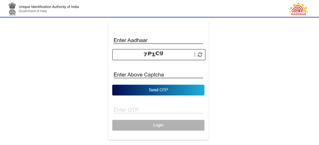 Pantasign Offline Aadhaar