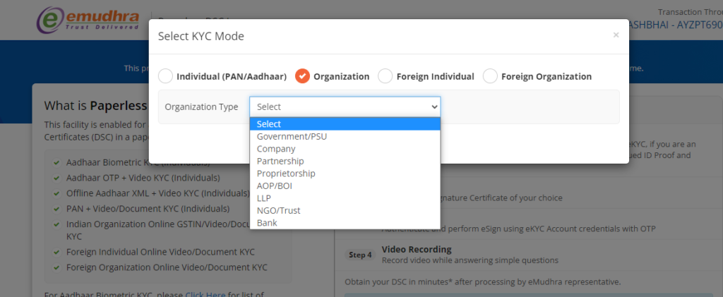 Organization dsc of emudhra