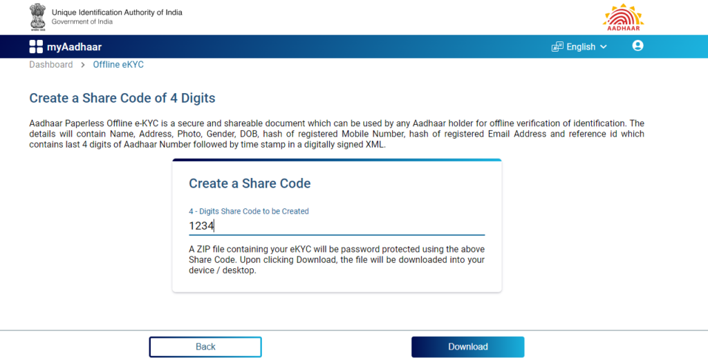 Offline EKYC